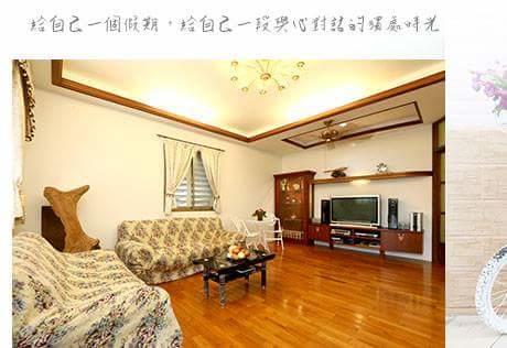 Zuoan Huati B&B อู่เจี๋ย ภายนอก รูปภาพ
